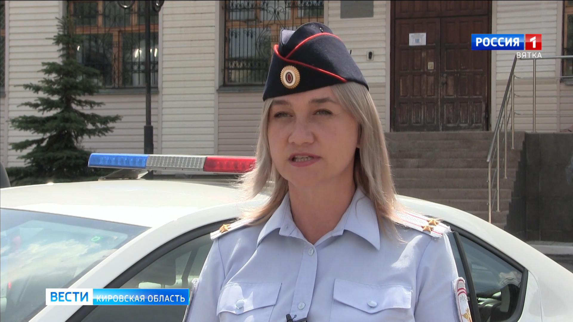 В Кировской области произошло 15 ДТП за прошедшие три дня