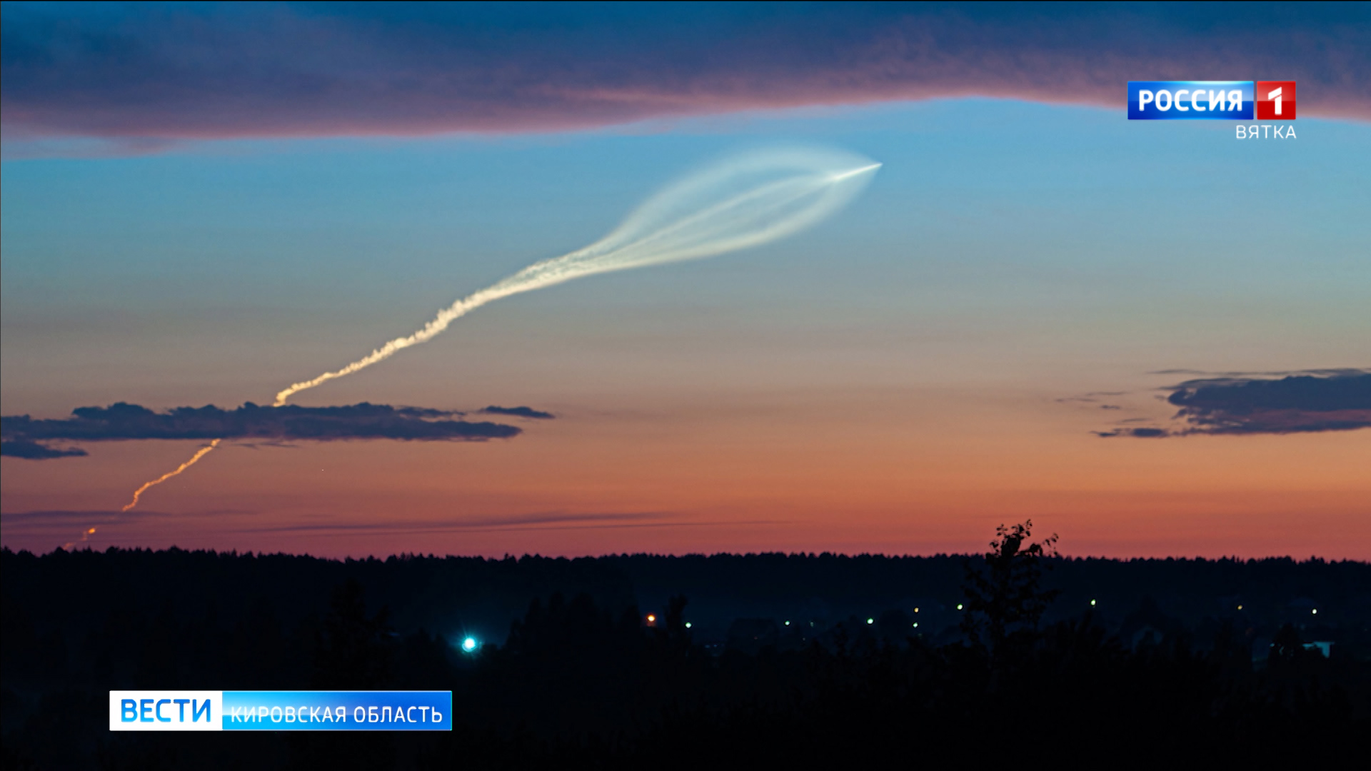 В небе над Кировской областью была видна космическая «медуза»