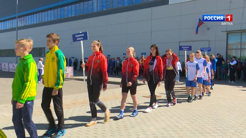 Вести. Кировская область (Россия 1) 01.06.2021