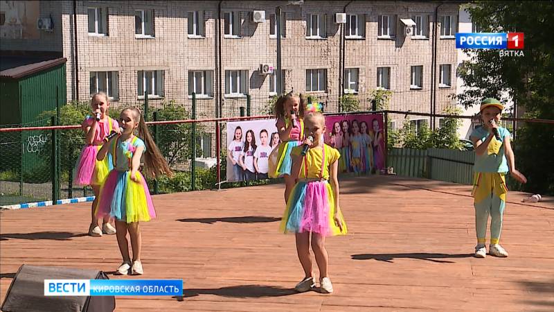 В обновленном парке Аполло состоялся праздничный концерт