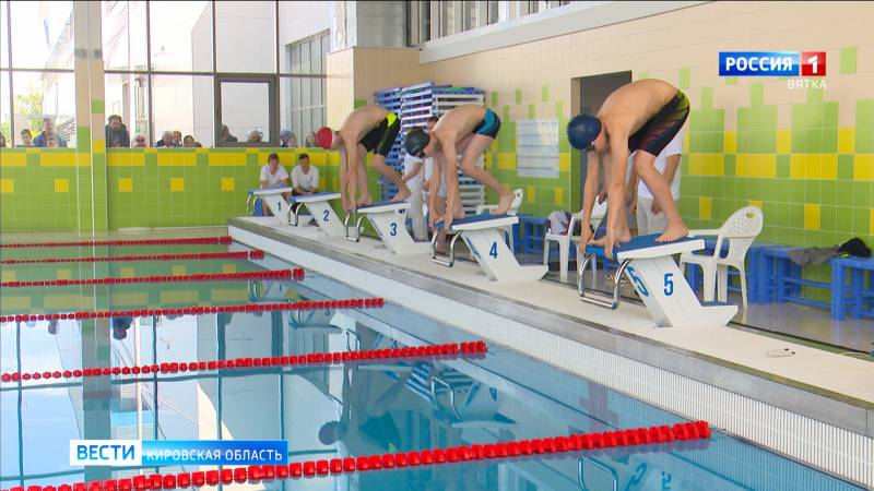 В Кирове состоялось первенство России по современному пятиборью