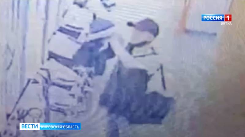 В Кирове разыскивают мужчину, причастного к краже робота