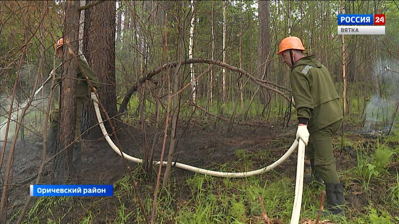 В Оричевском районе прошли учения по тушению лесного пожара