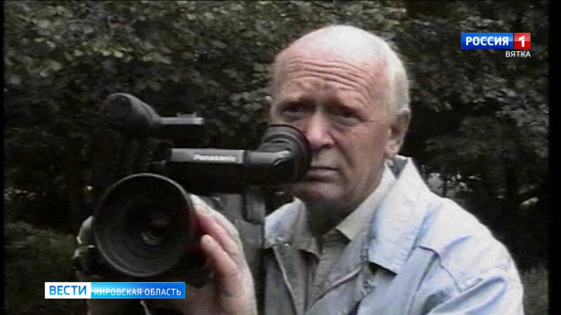 Ушел из жизни ветеран ГТРК 