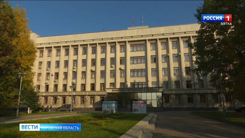 Кировской области выделили средства на строительство школ