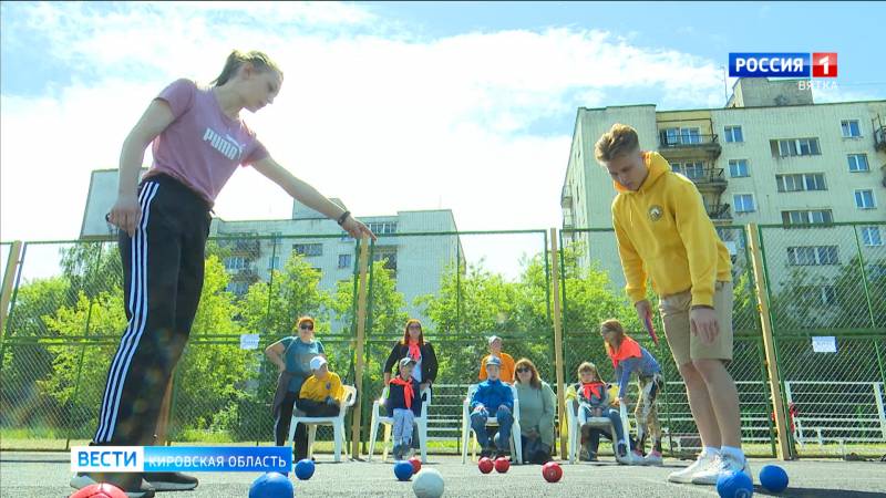 В Кирове прошел традиционный областной фестиваль «Улыбка»