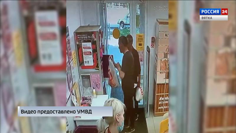 Полиция ищет двух мужчин, расплатившихся в магазине чужой банковской  картой