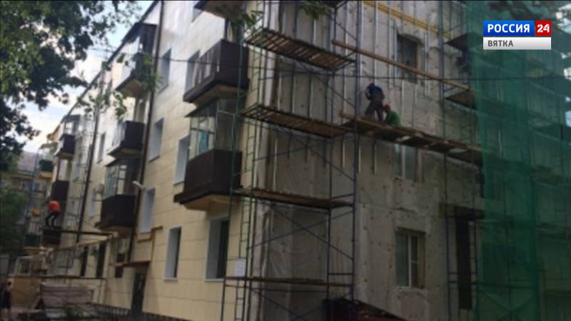 В Кирове будут судить инженера строительной компании, по вине которого погибла женщина