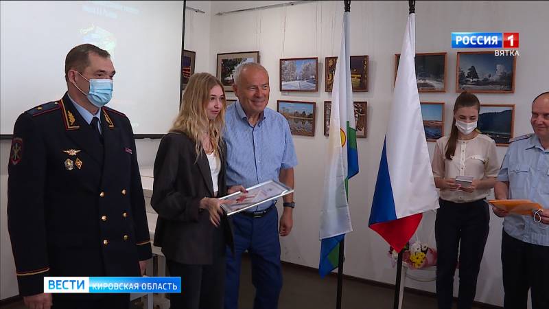 В Герценке наградили победителей конкурса плакатов по профилактике мошенничества