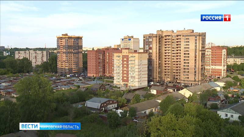 Росприроднадзор начал проверку предприятия «Дион» из-за неприятных запахов в Кирове