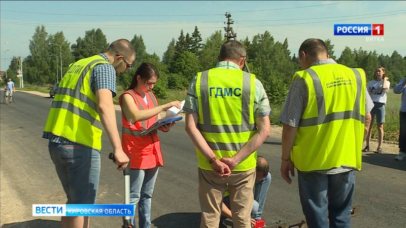 В Кирове проверили качество отремонтированных улиц