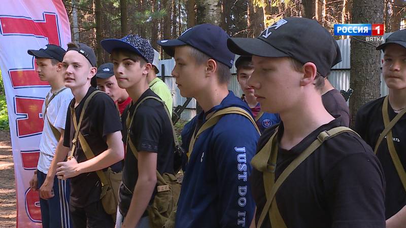 В кировском Дендропарке прошёл региональный этап игры «Зарница-2021»