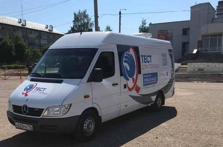 В Кирове 5 июля пройдет бесплатное экспресс-тестирование на ВИЧ