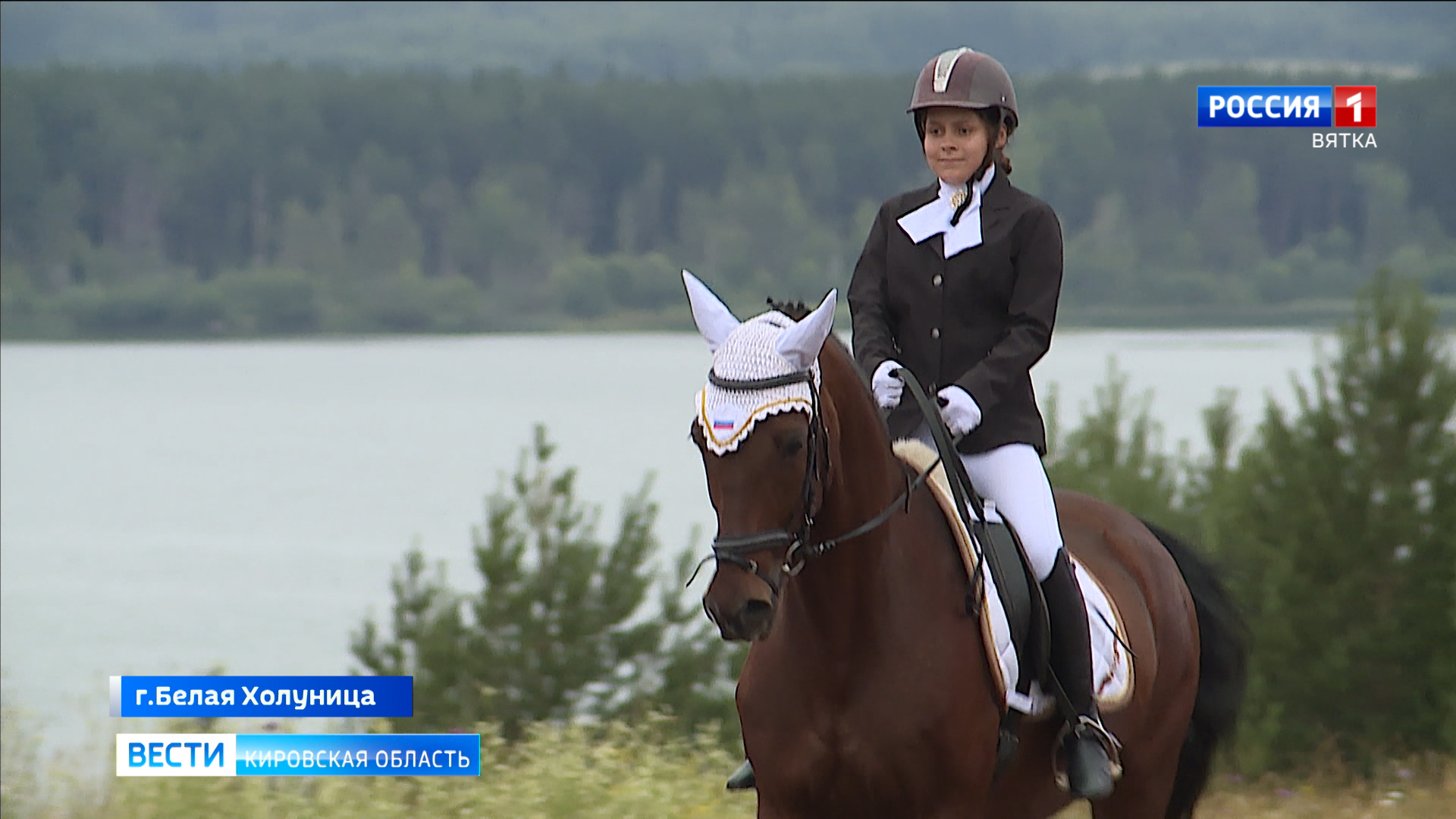 В Белой Холунице прошло городское Первенство по конному спорту