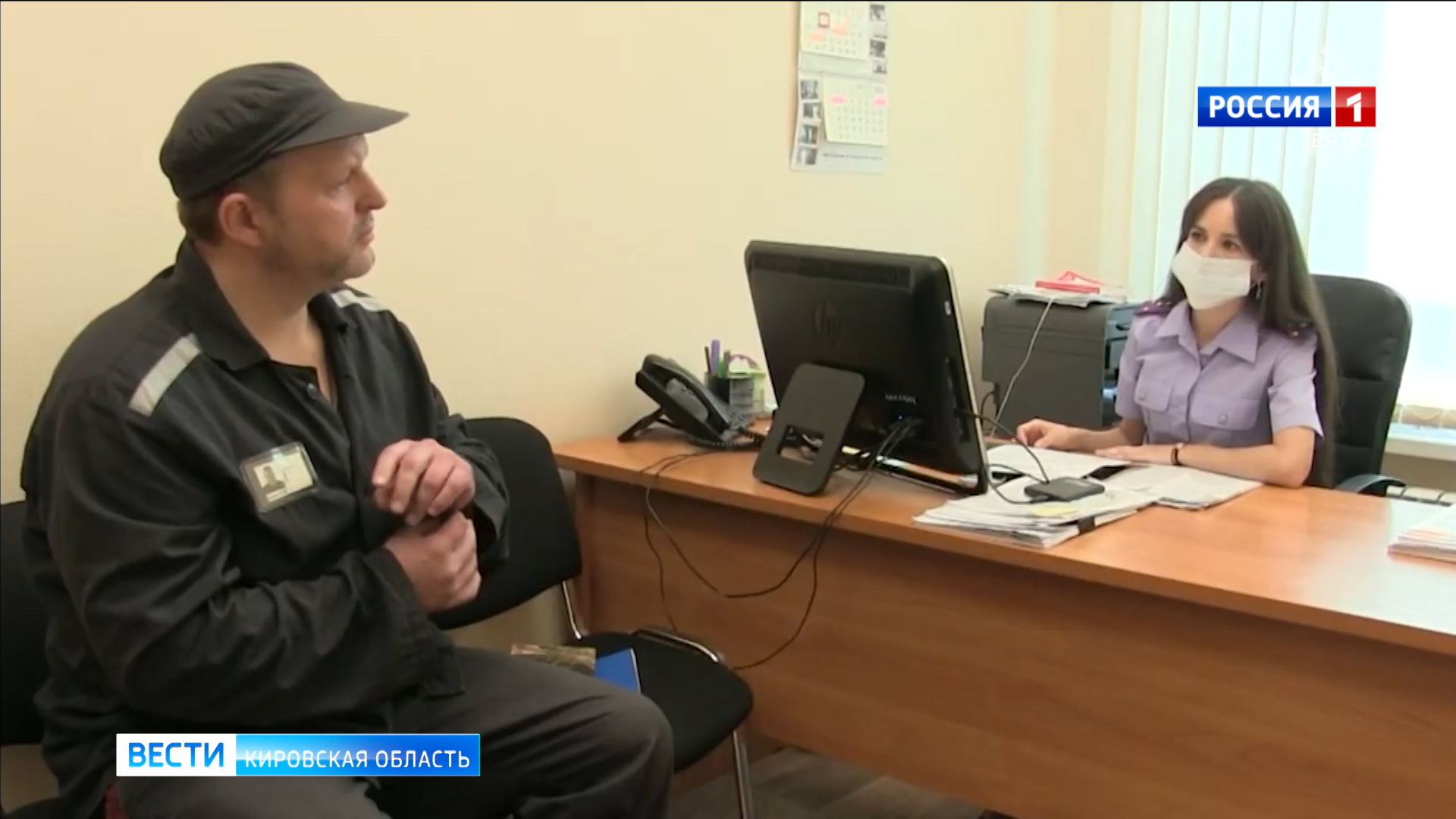 Против бывшего губернатора Кировской области Белых возбудили дело о превышении полномочий