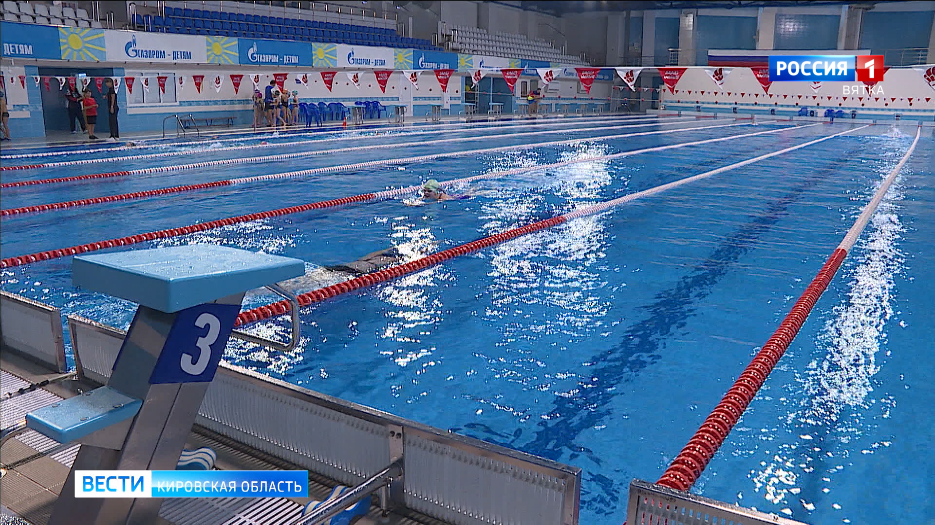 Кировские пловцы выступят на Паралимпийских играх в Токио