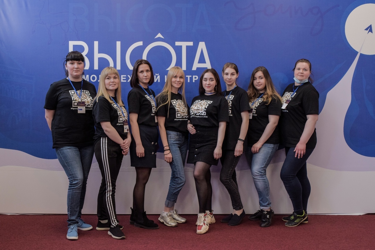 Молодежные проекты кировчан будут представлены на всероссийском форуме