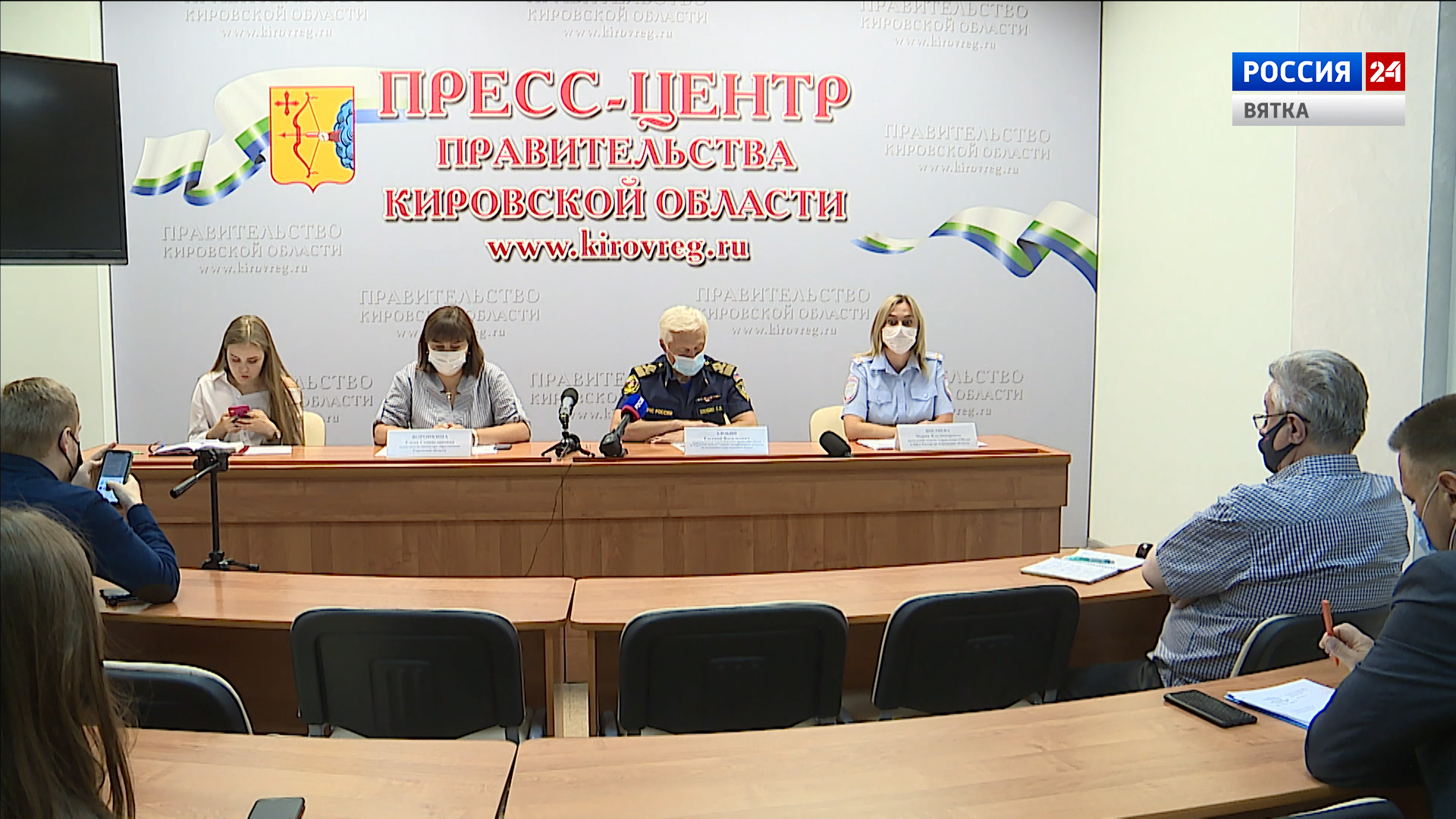 В правительстве Кировской области обсудили детскую безопасность в летний период