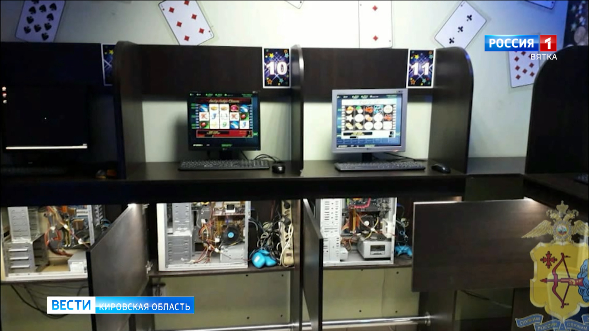 Кировские полицейские выявили два нелегальных игровых зала
