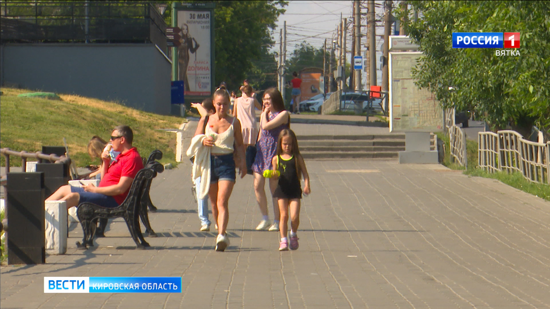 Выплаты по 10 тысяч рублей на школьников начнутся с 16 августа