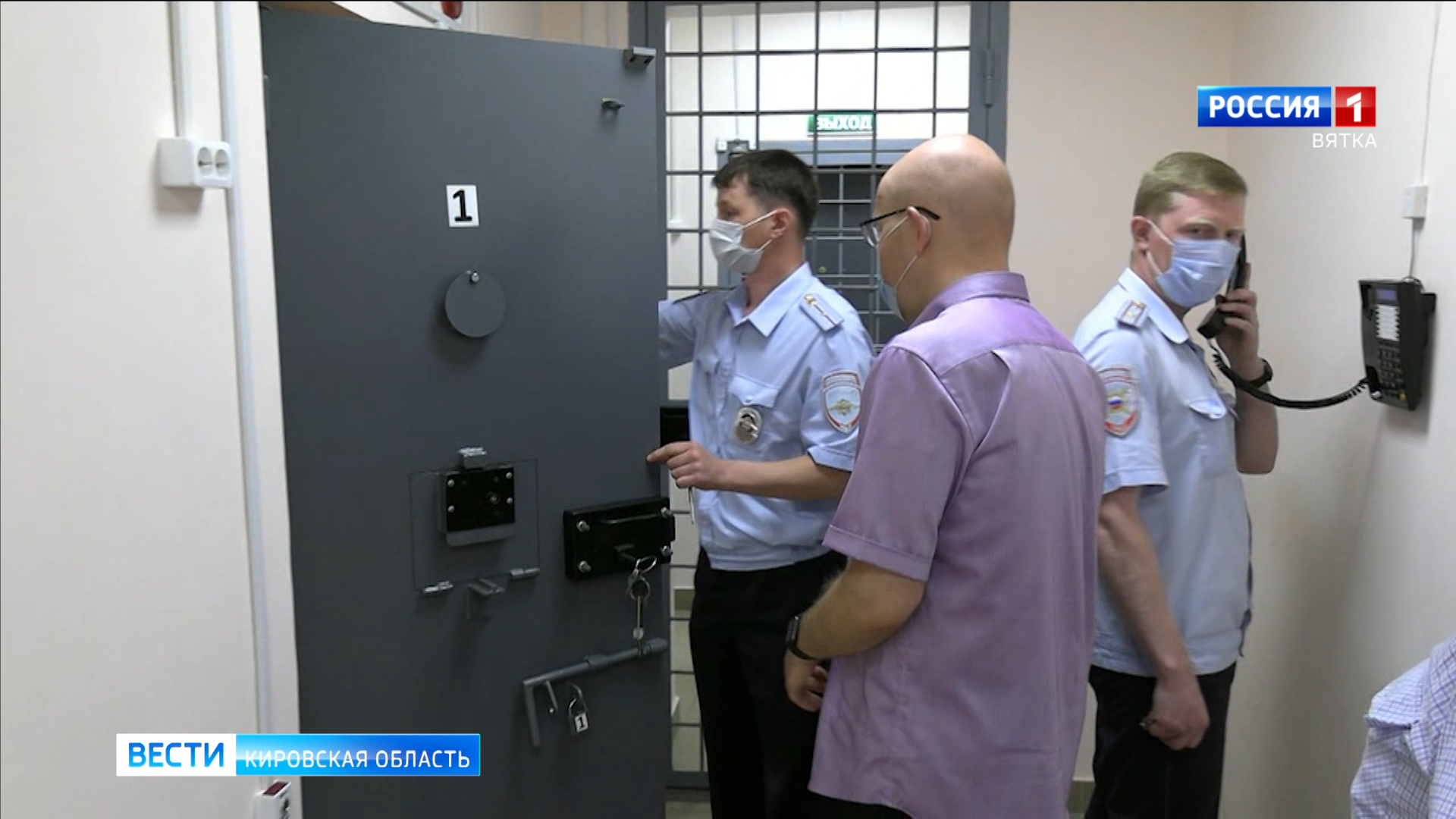 Общественники оценили работу изоляторов временного содержания в Белой Холунице и Слободском