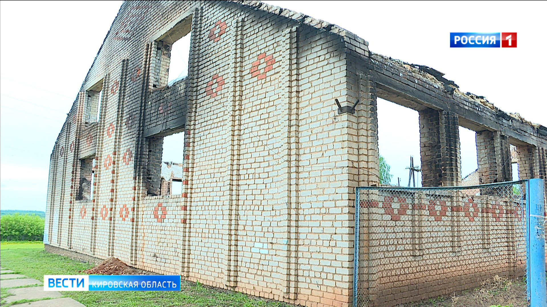 В поселке Уни построят новый культурно-спортивный комплекс