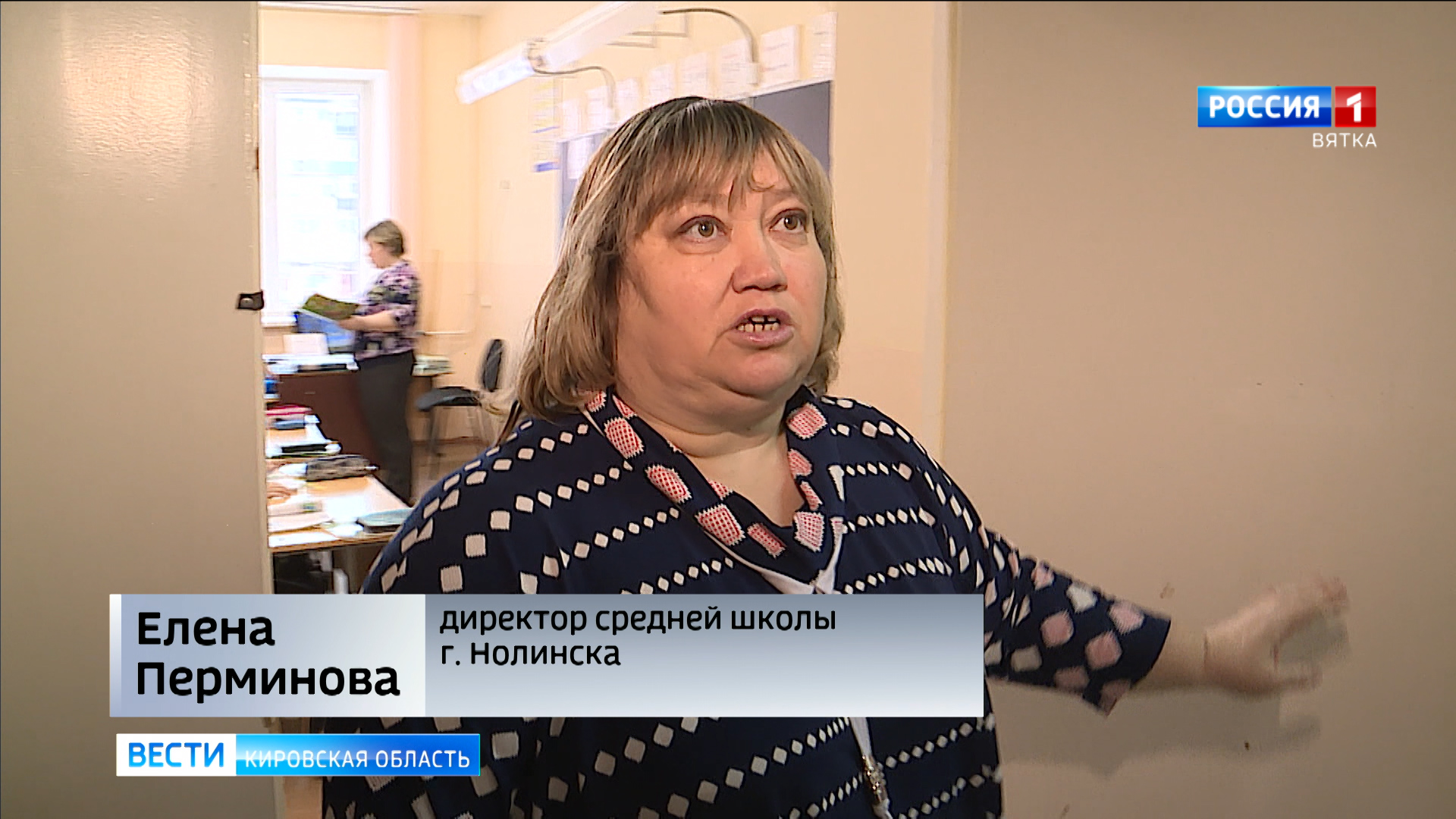 информационный стенд приемной комиссии спо. конкурсы министерства просвещения 2023 2024. конкурсы министерства просвещения 2023 2024. первичный профсоюз. министерство просвещения республики беларусь.