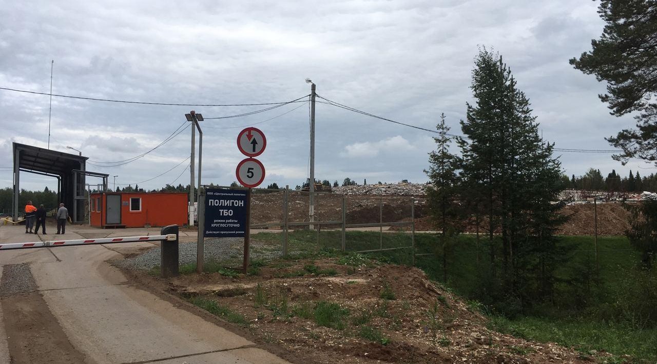В Кировской области сняли ограничения на эксплуатацию полигона в Осинцах