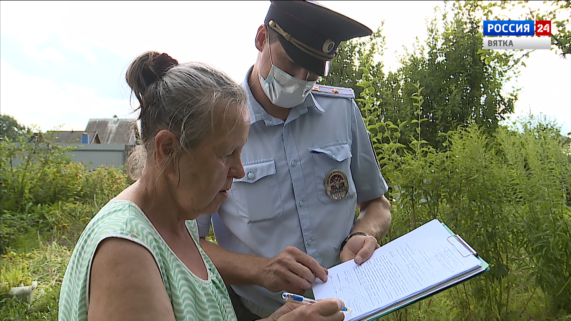 В Кирове прошел рейд по профилактике выращивания наркосодержащих растений