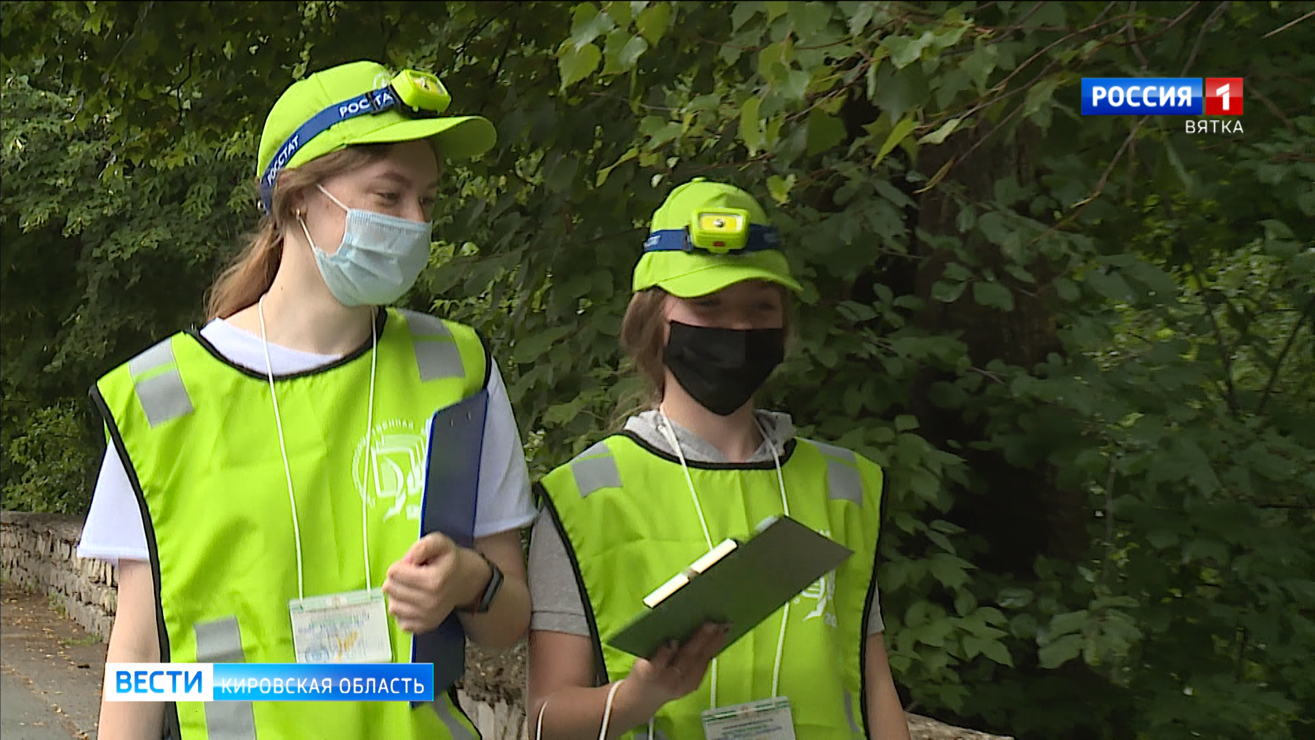 В Кировской области пройдет сельскохозяйственная микроперепись