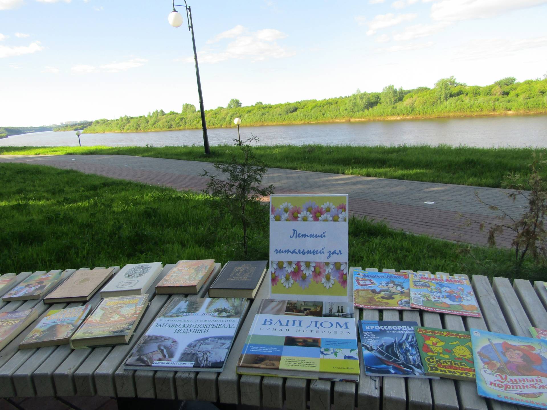 В Кирове более 300 человек посетили летний читальный зал