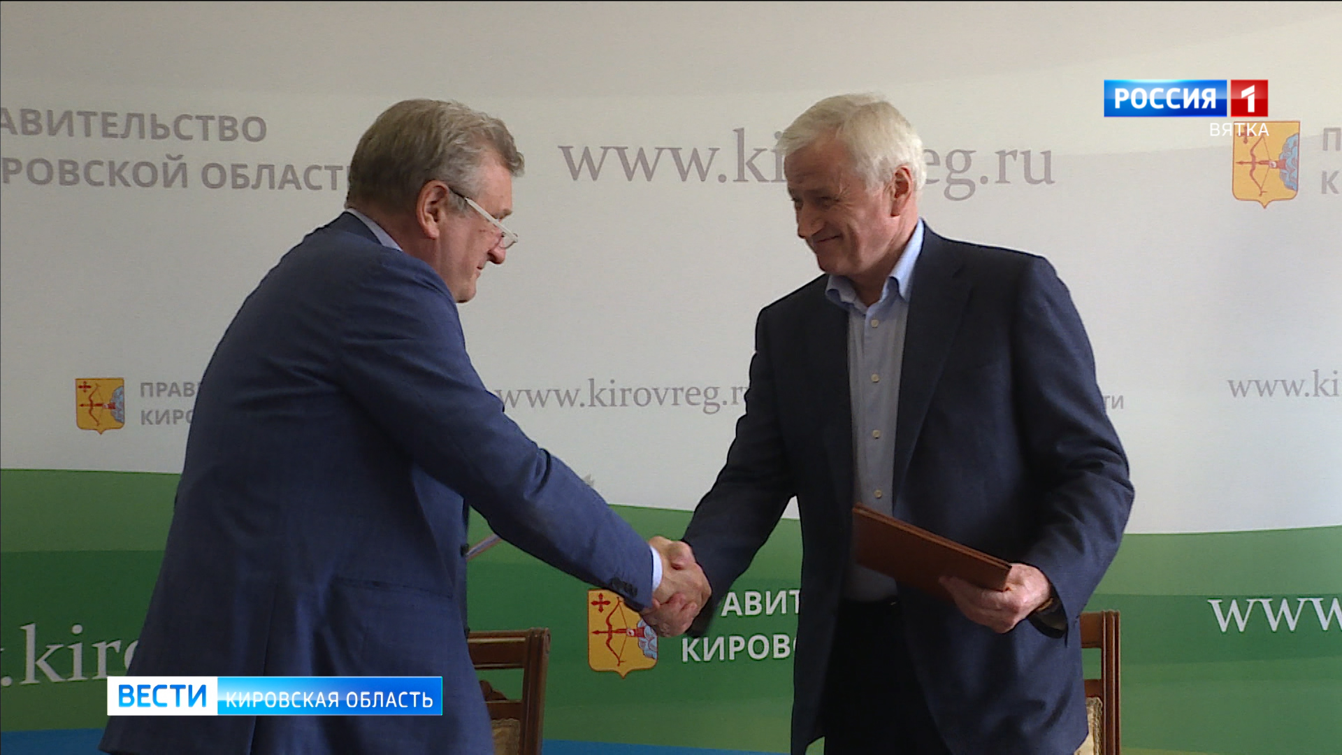 Компания «Т плюс» вложит в модернизацию теплосетей Кирово-Чепецка 36 млн рублей