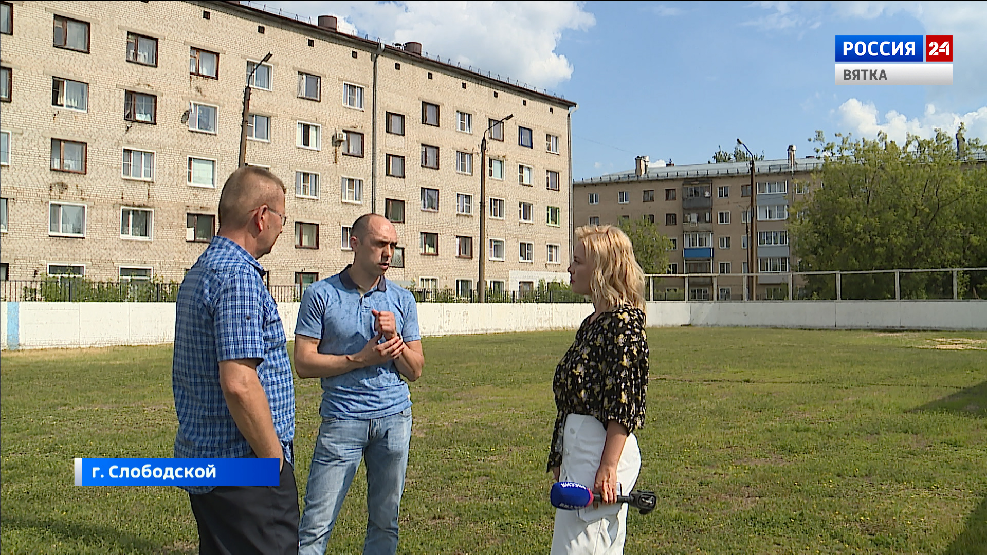 В Слободском появится крытая ледовая площадка