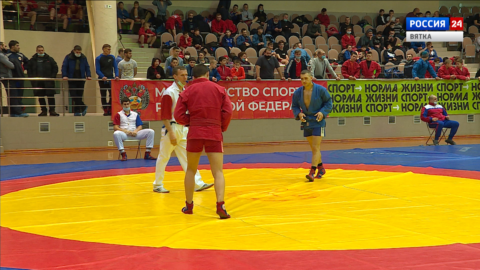 Самбо признано олимпийским видом спорта