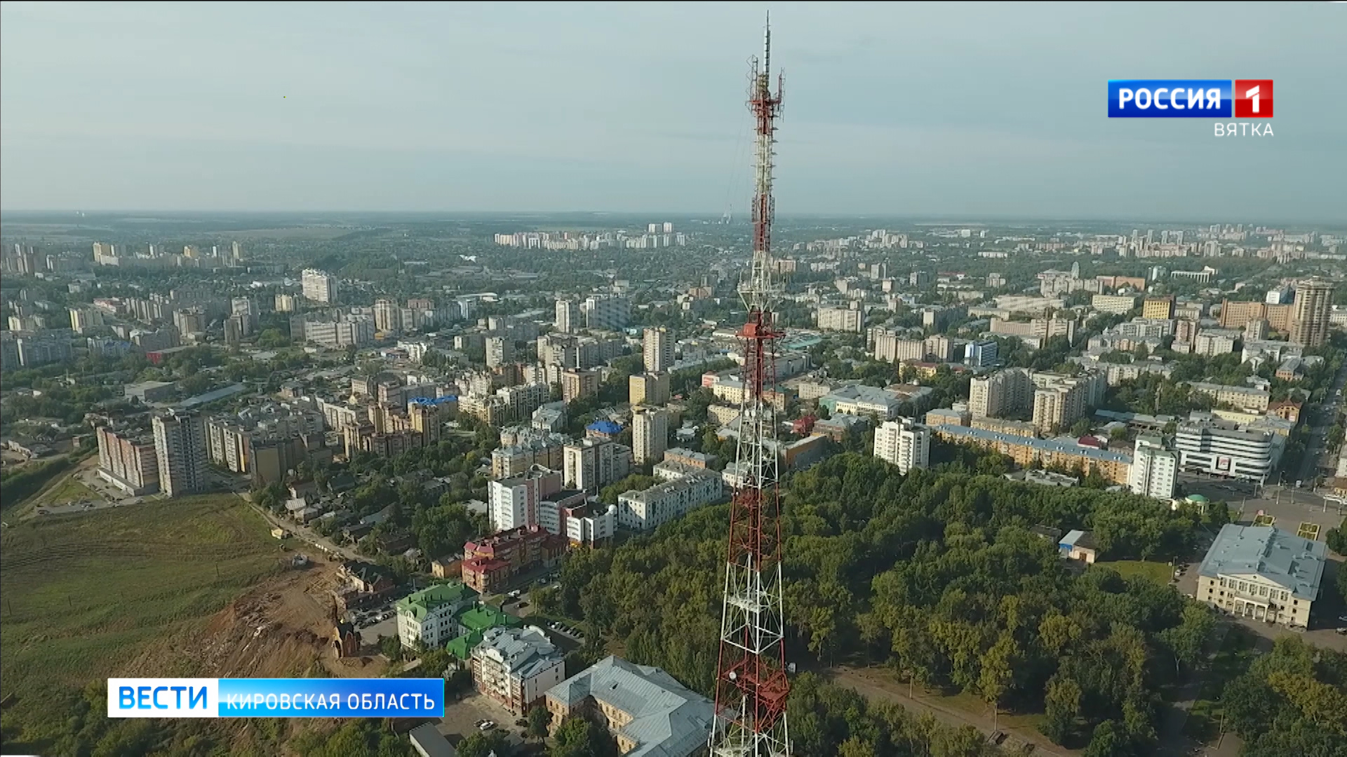 ГТРК «Вятка» отмечает День рождения