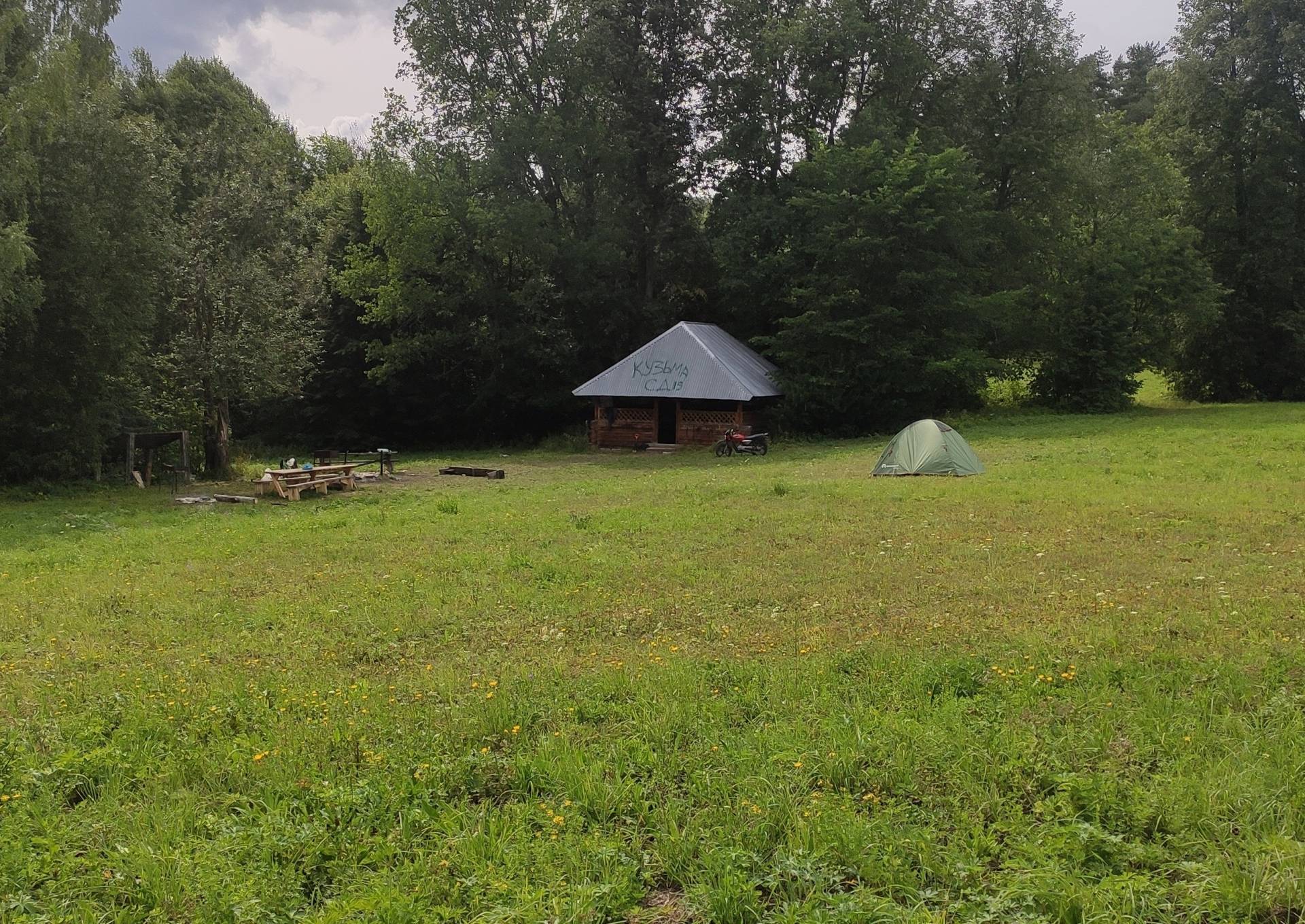 В Уржумском районе молодой человек обвиняется в причинении смертельных травм