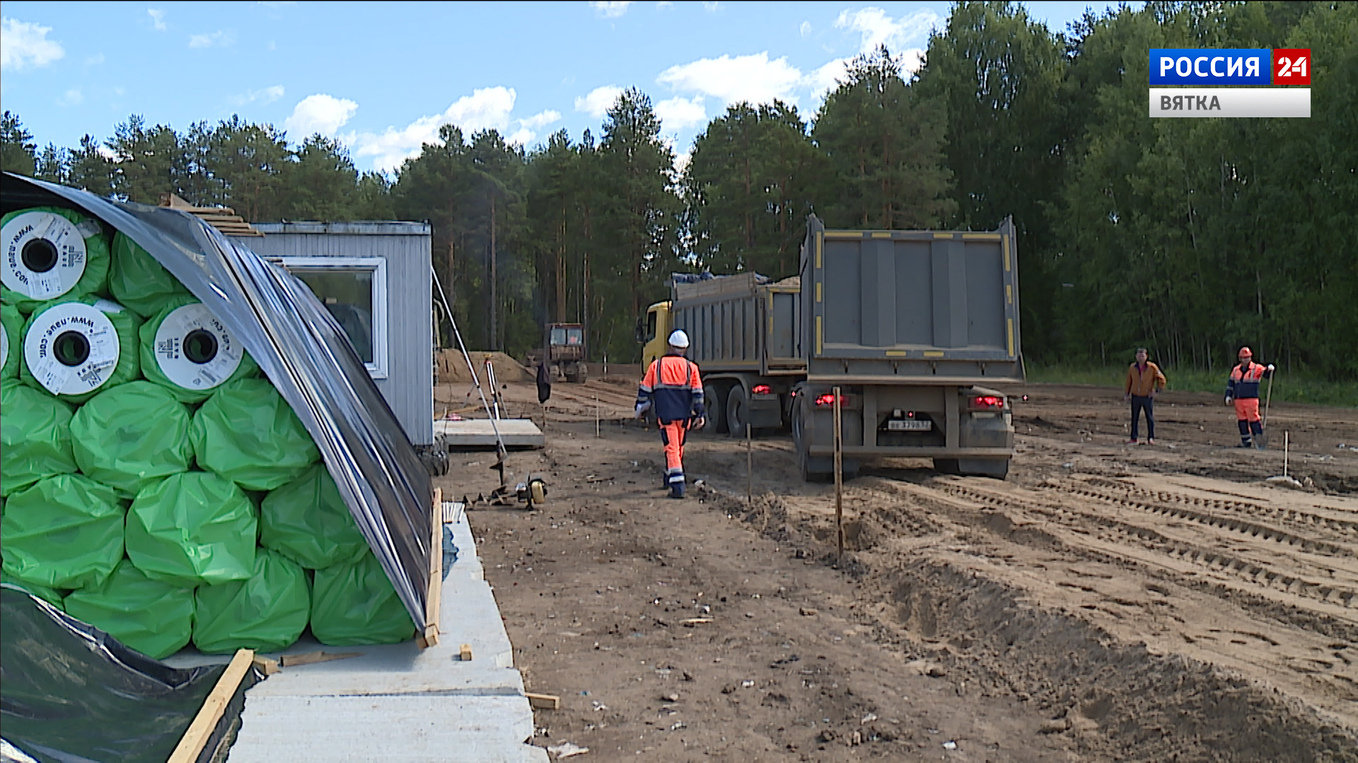 В Шабалинском районе началось строительство мусорного полигона