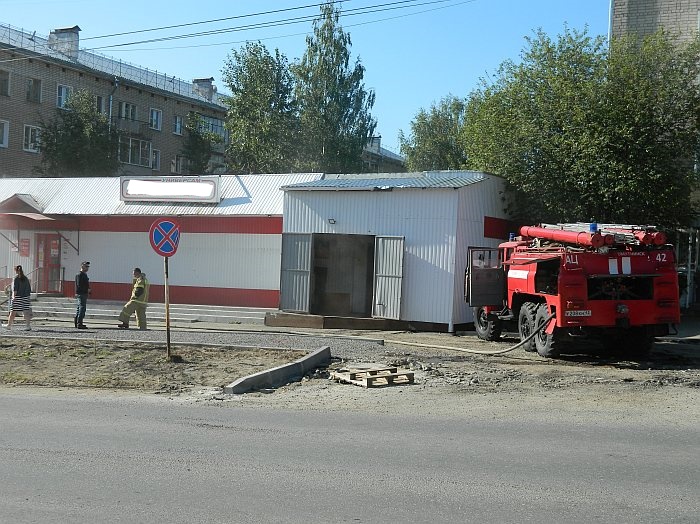 В Омутнинске произошел пожар в продуктовом магазине