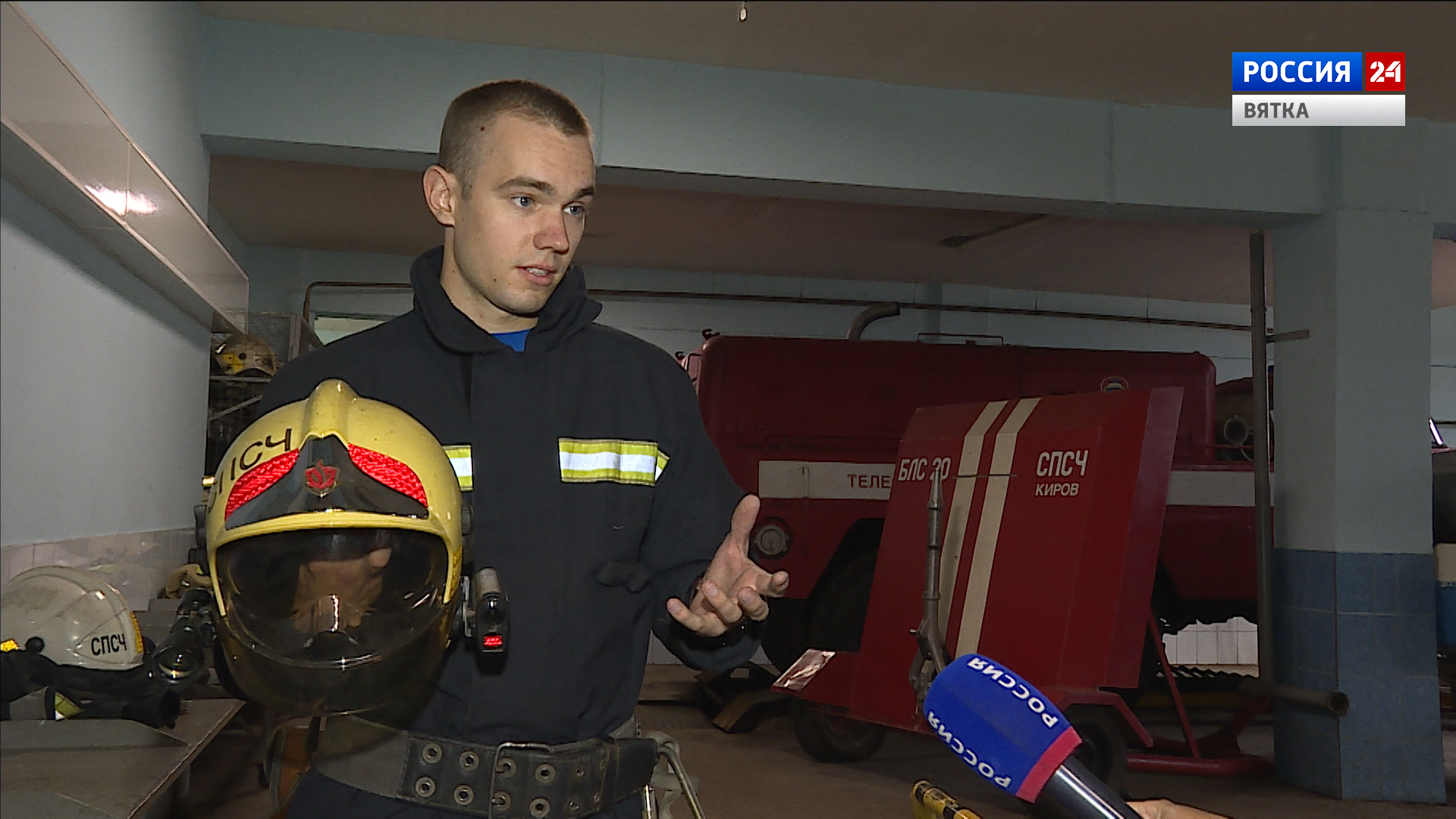 В Кировской спецчасти появился спасатель-блогер