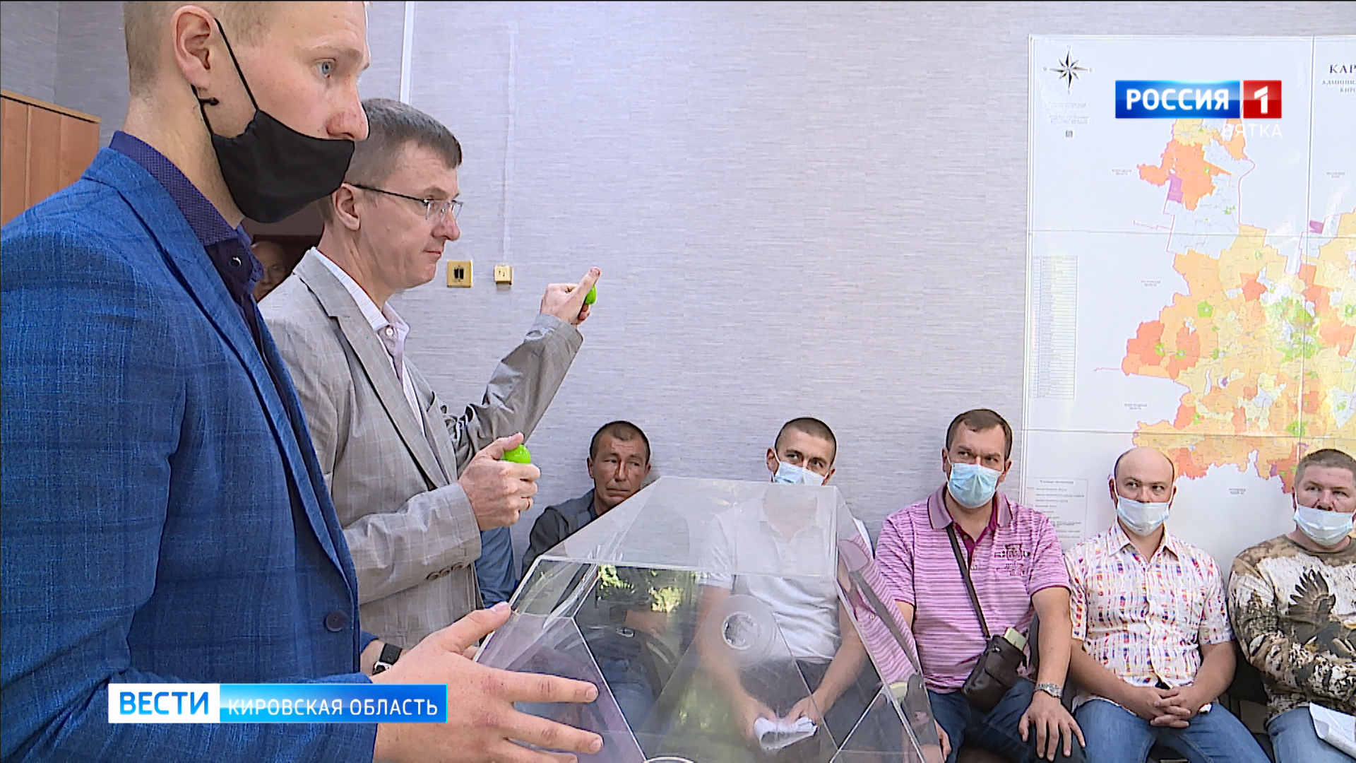 Среди кировских охотников разыграли разрешения на добычу лося и медведя