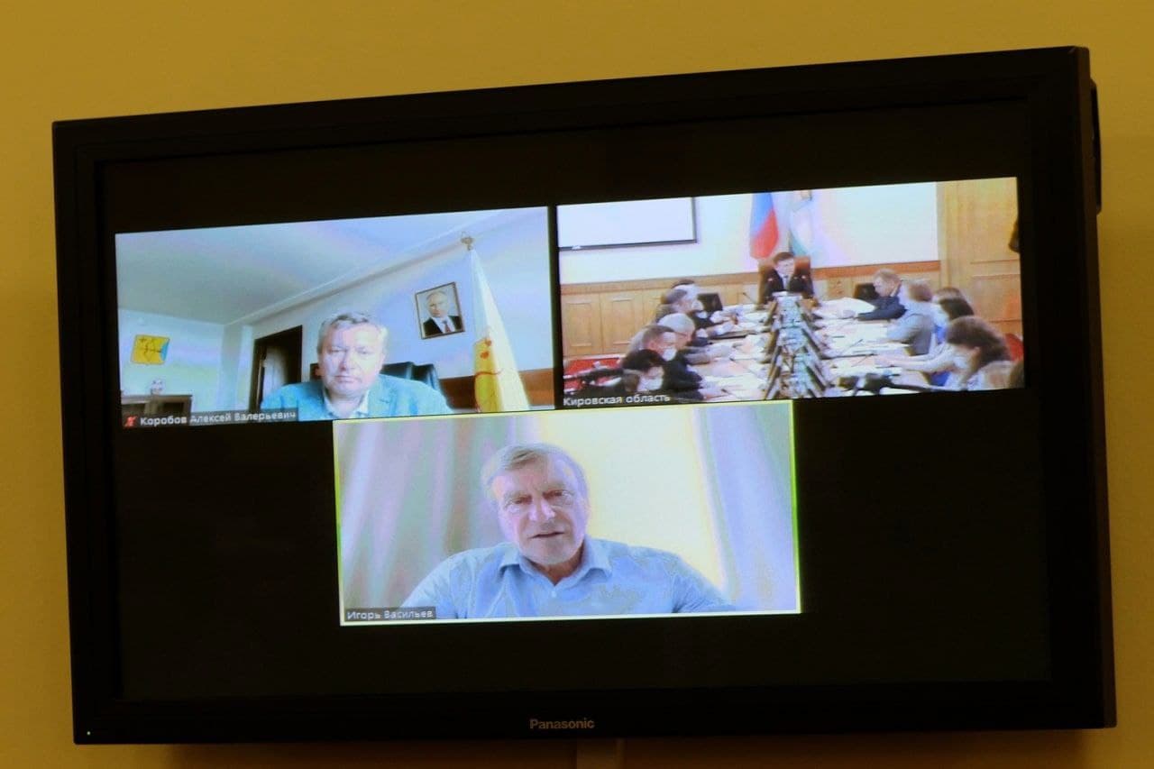 У Кировской области есть возможность привлечь на развитие инфраструктуры более 9 млрд рублей