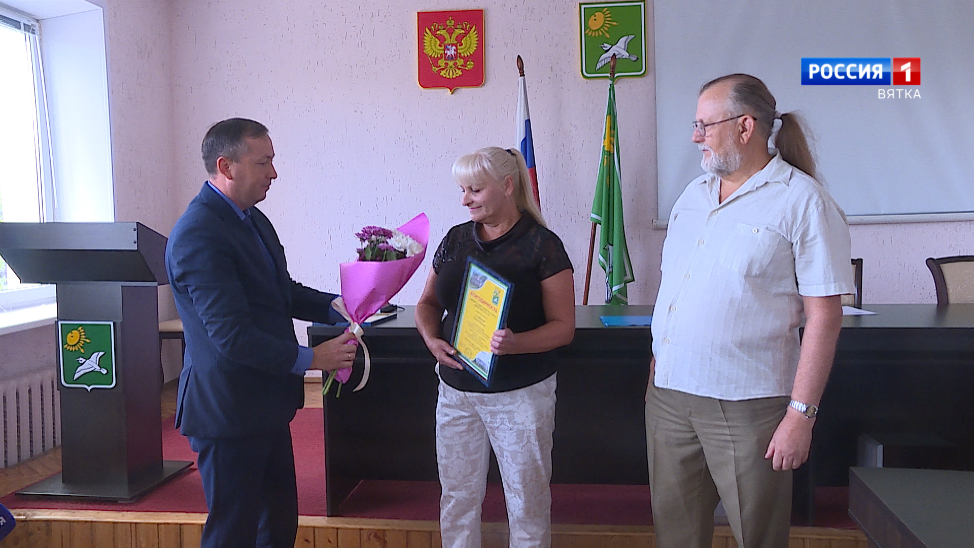 В Кировской области наградили супругов Есюниных за спасение двух тонувших детей