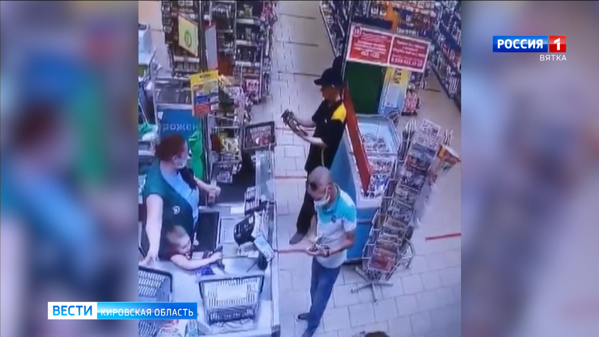 Кировские полицейские разыскивают причастного к совершению кражи сотового телефона