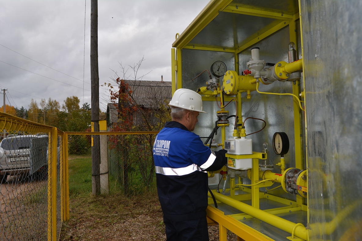 В Кировской области утвердили план-график догазификации.