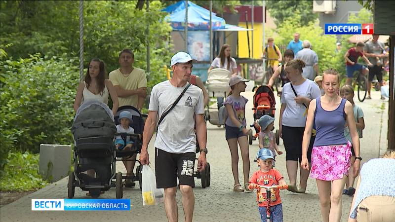 В Кировской области с 1 июля начался прием заявлений на новые детские пособия