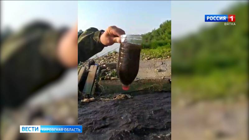 Росприроднадзор начал проверку по факту сбрасывания нечистот в Вятку