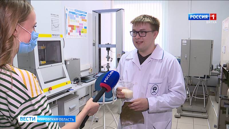В Кирове разработали биоразлагаемый пластик нового поколения