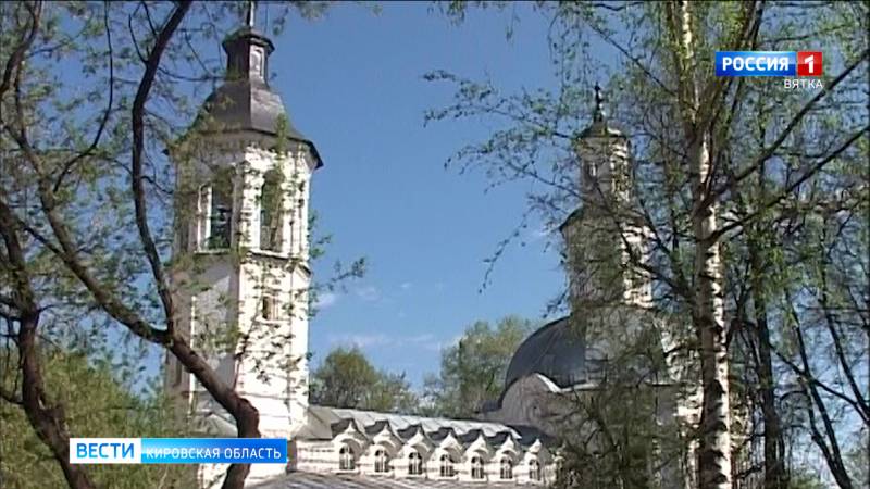 Православные 7 июля празднуют Рождество Иоанна Крестителя