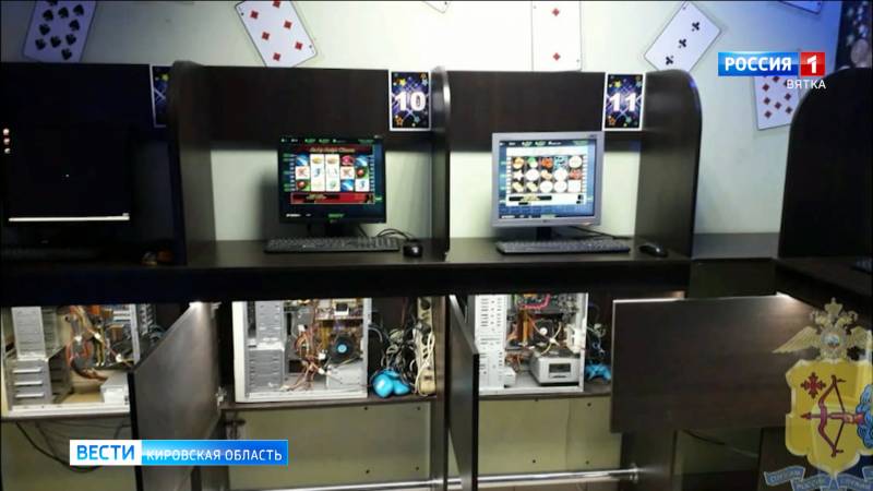 Кировские полицейские выявили два нелегальных игровых зала