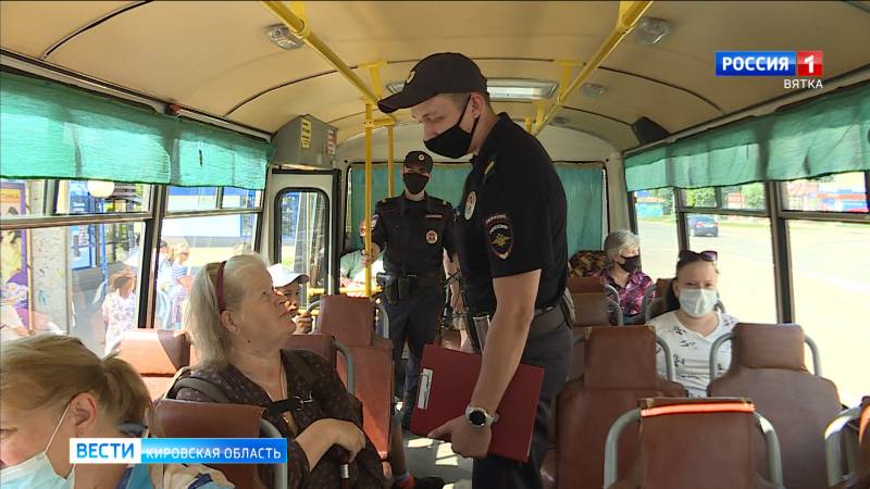 Кировчан призывают надевать маски в общественном транспорте